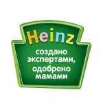 Heinz Baby