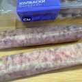 Очень вкусные.