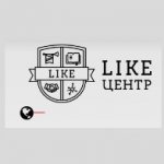 Компания Like Центр